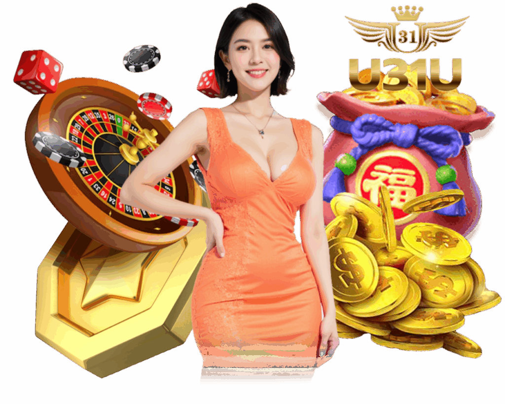 เว็บตรง