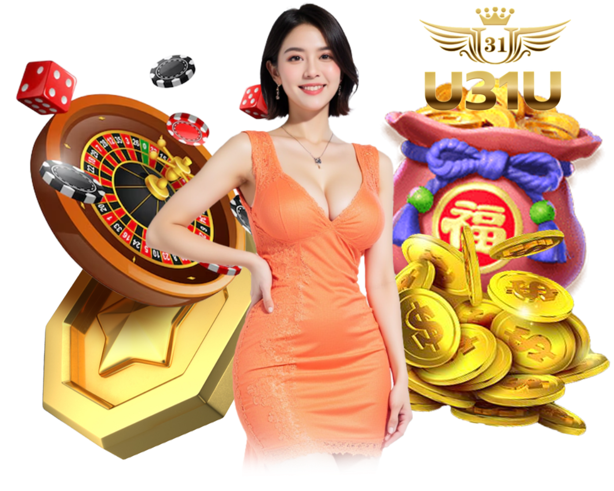 เว็บตรง